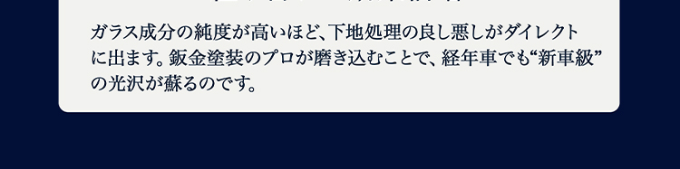 理由05詳細